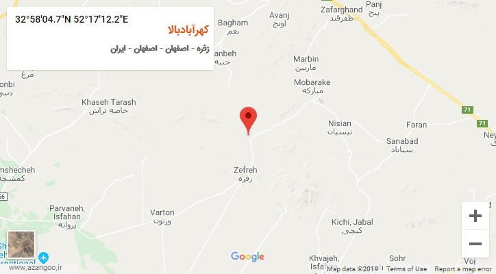 روستای کهرآبادبالا بر روی نقشه