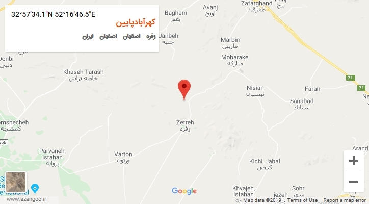 روستای کهرآبادپایین بر روی نقشه