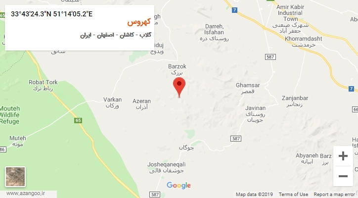 روستای کهروس بر روی نقشه