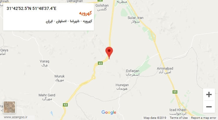 روستای کهرویه بر روی نقشه