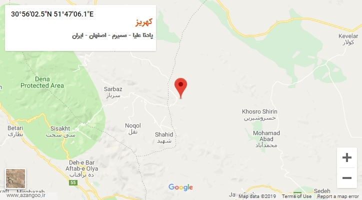 روستای کهریز بر روی نقشه