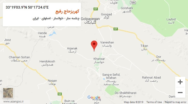 روستای کهریزحاج رفیع بر روی نقشه