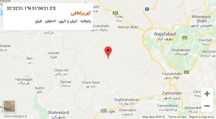 روستای کهریزلطفی بر روی نقشه