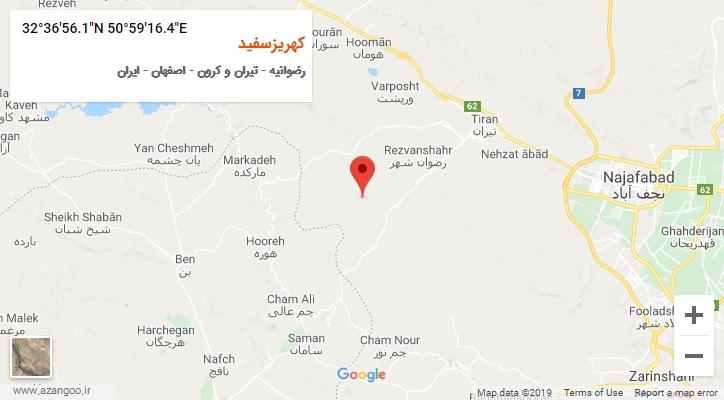 روستای کهریزسفید بر روی نقشه