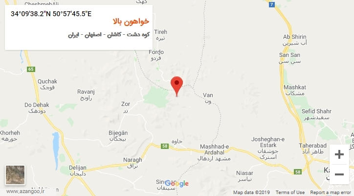 روستای خواهون بالا بر روی نقشه