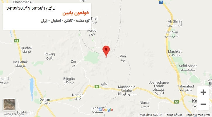 روستای خواهون پایین بر روی نقشه