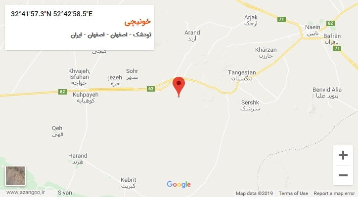 روستای خونیچی بر روی نقشه