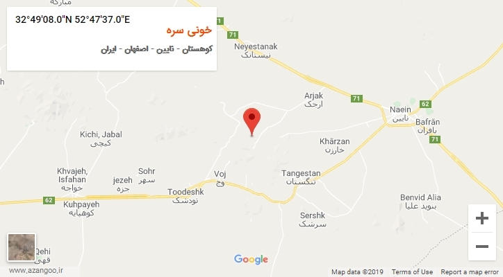 روستای خونی سره بر روی نقشه