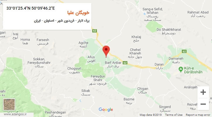روستای خویگان علیا بر روی نقشه
