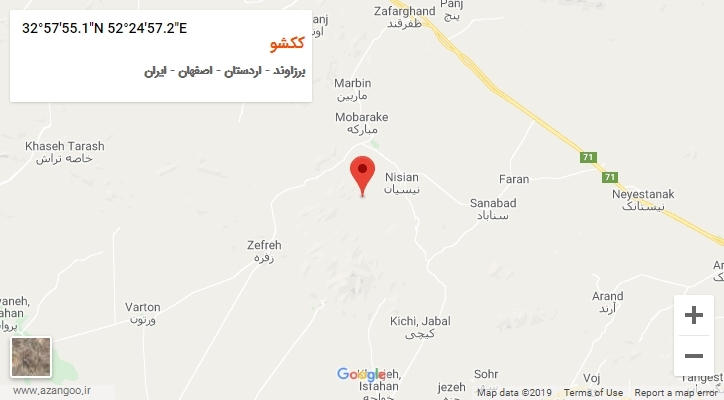 روستای ککشو بر روی نقشه