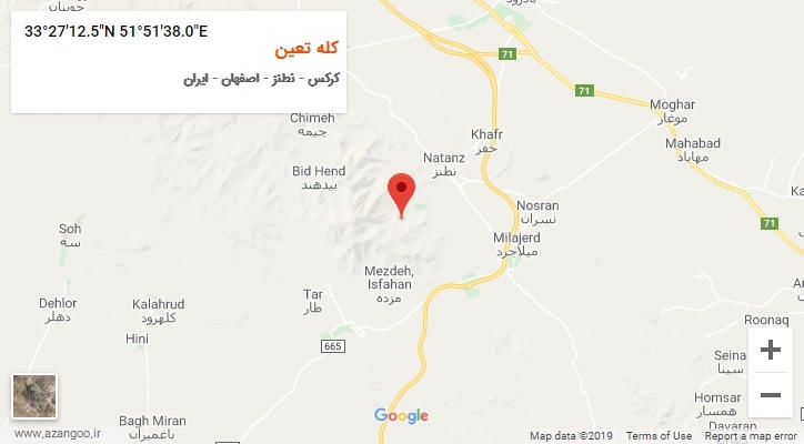 روستای کله تعین بر روی نقشه