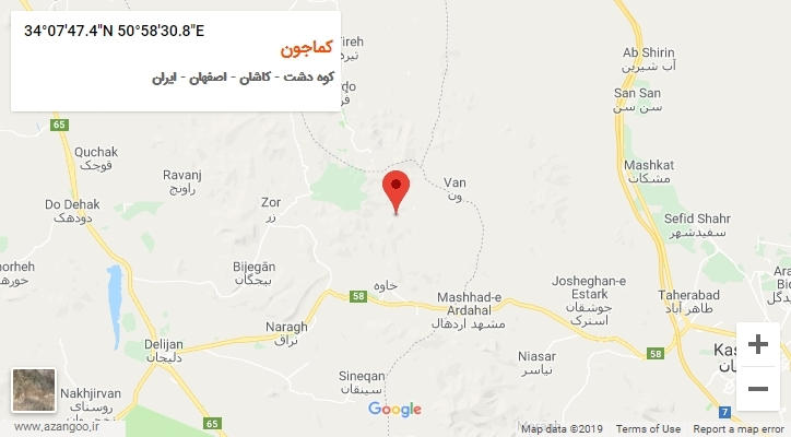 روستای کماجون بر روی نقشه