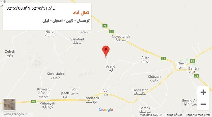 روستای کمال آباد بر روی نقشه