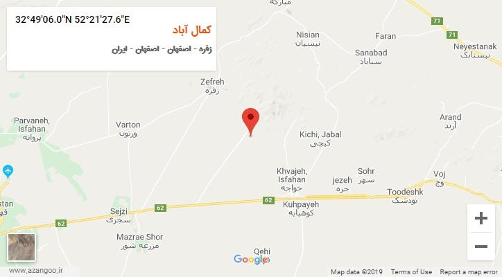 روستای کمال آباد بر روی نقشه