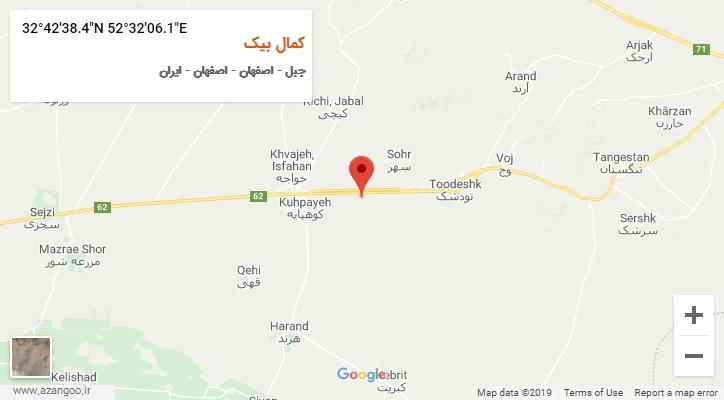 روستای کمال بیک بر روی نقشه