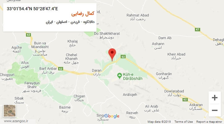 روستای کمال رضایی بر روی نقشه