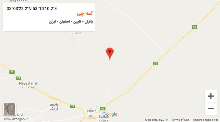 روستای کمه چی بر روی نقشه