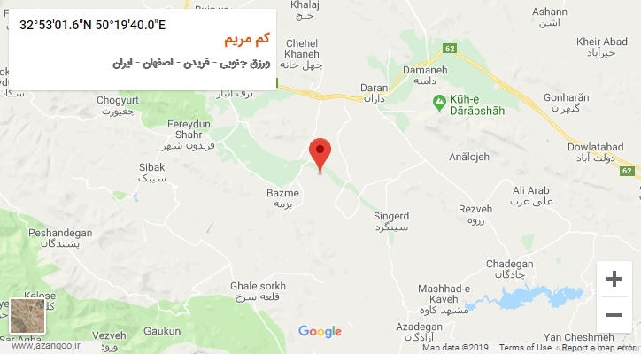 روستای کم مریم بر روی نقشه