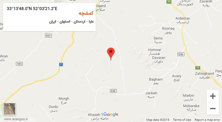 روستای کمشچه بر روی نقشه