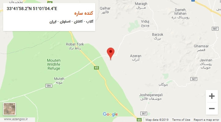 روستای کنده ساره بر روی نقشه