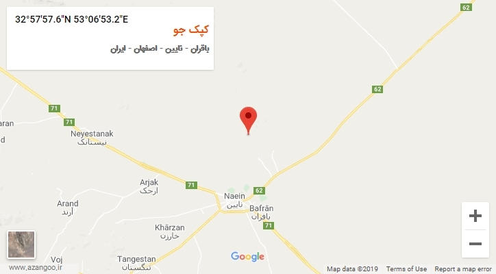روستای کپک جو بر روی نقشه