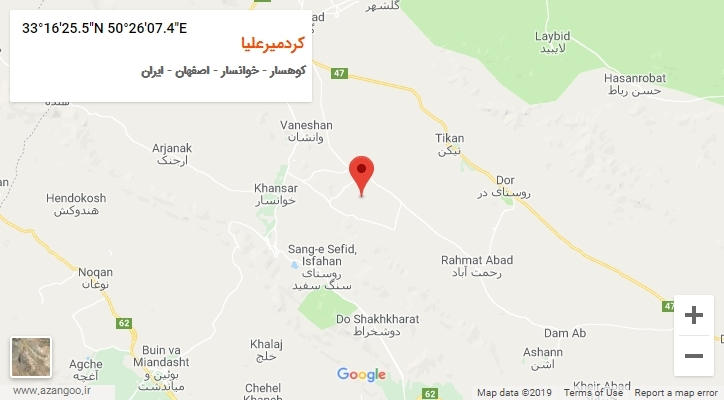 روستای کردمیرعلیا بر روی نقشه