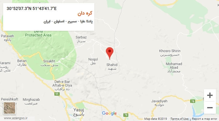 روستای کره دان بر روی نقشه