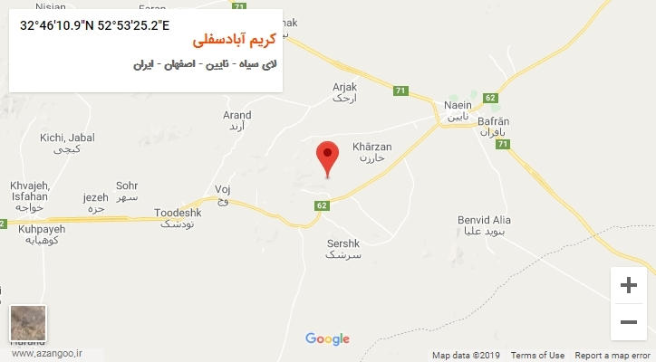 روستای کریم آبادسفلی بر روی نقشه