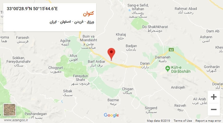 روستای کتوان بر روی نقشه