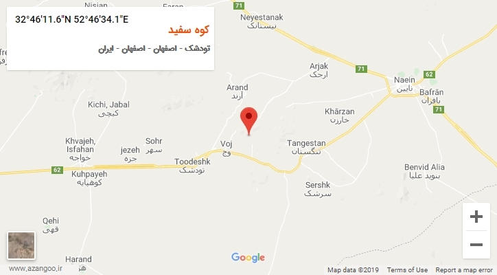 روستای کوه سفید بر روی نقشه