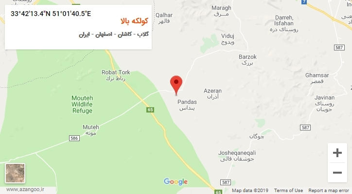 روستای کولکه بالا بر روی نقشه