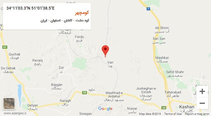 روستای کومچهر بر روی نقشه