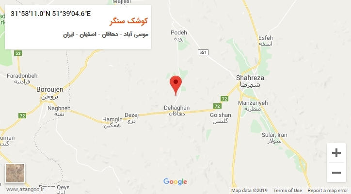 روستای کوشک سنگر بر روی نقشه