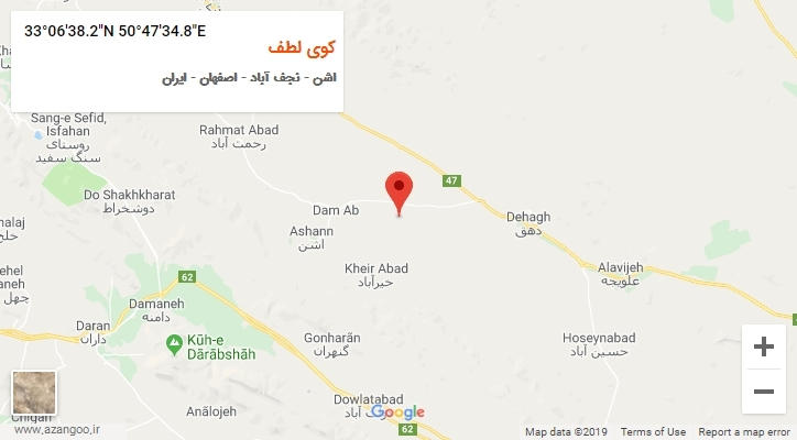 روستای کوی لطف بر روی نقشه