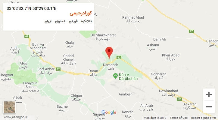 روستای کوزادرحیمی بر روی نقشه