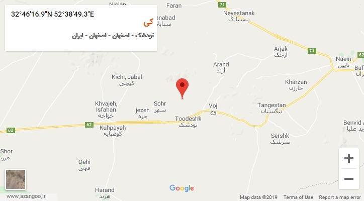 روستای کی بر روی نقشه