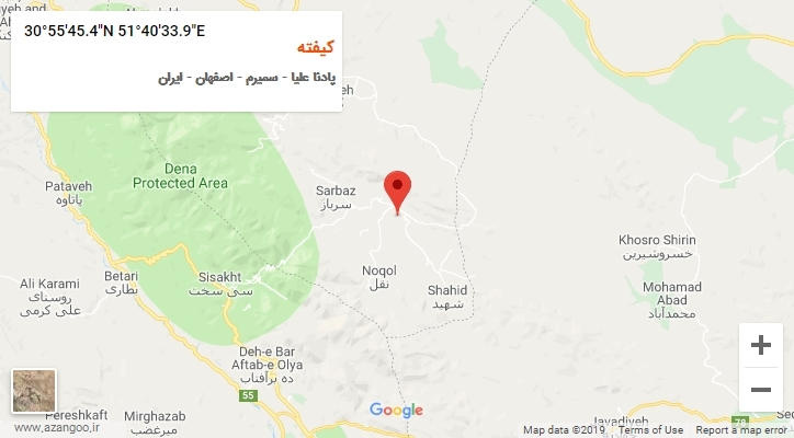روستای کیفته بر روی نقشه