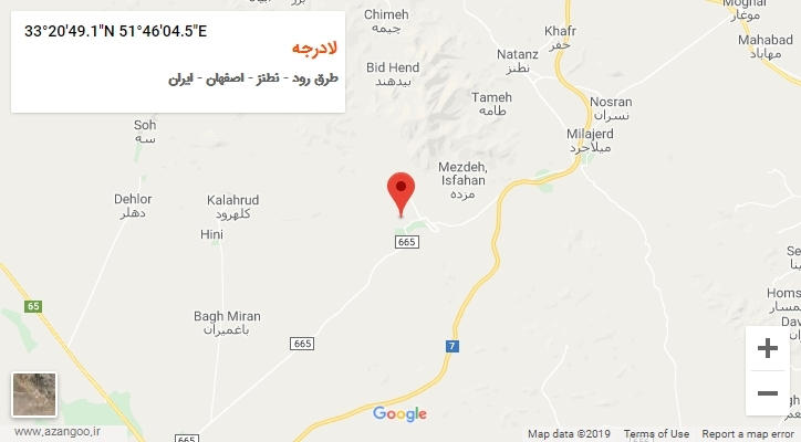 روستای لادرجه بر روی نقشه