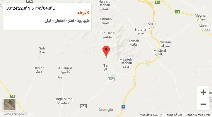 روستای لافرخه بر روی نقشه