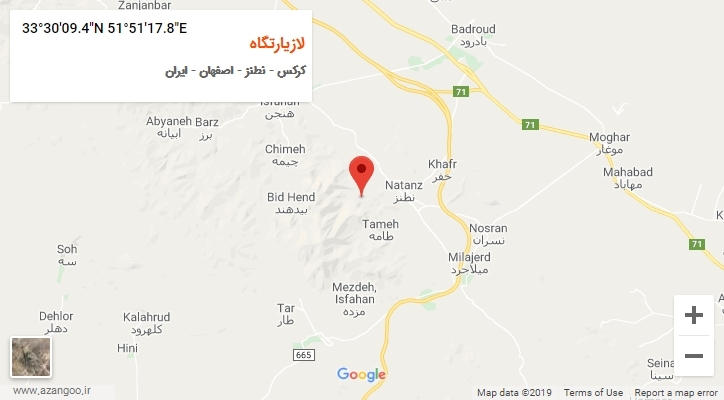 روستای لازیارتگاه بر روی نقشه