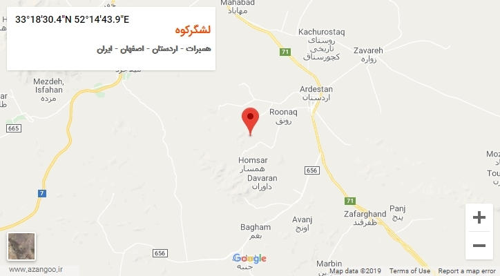 روستای لشگرکوه بر روی نقشه