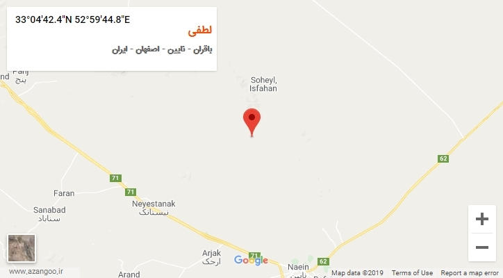 روستای لطفی بر روی نقشه