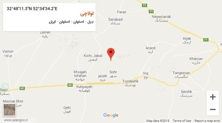 روستای لولاچی بر روی نقشه