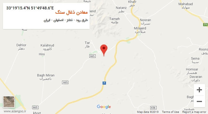 روستای معادن ذغال سنگ بر روی نقشه