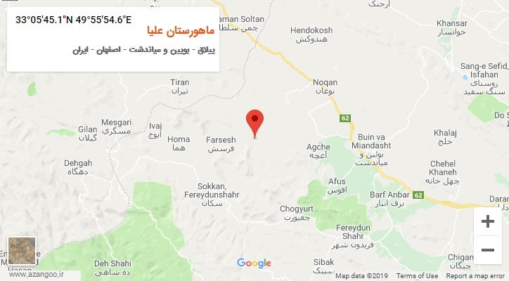 روستای ماهورستان علیا بر روی نقشه