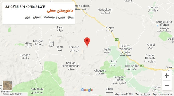 روستای ماهورستان سفلی بر روی نقشه
