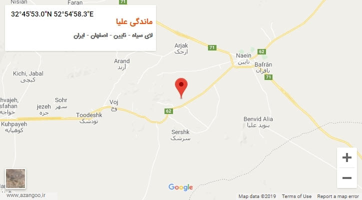 روستای ماندگی علیا بر روی نقشه