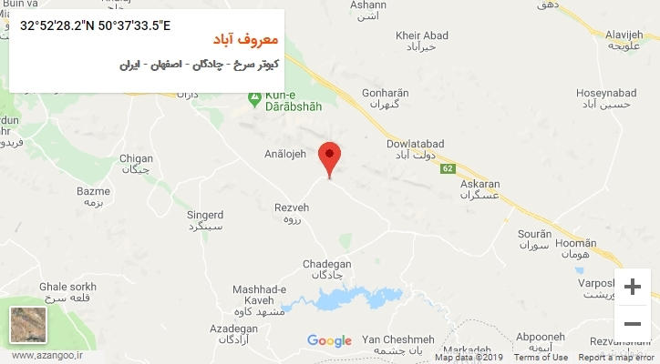 روستای معروف آباد بر روی نقشه