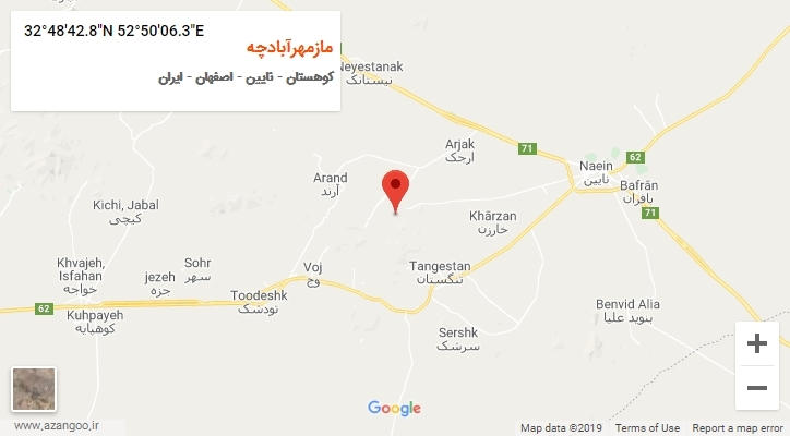 روستای مازمهرآبادچه بر روی نقشه