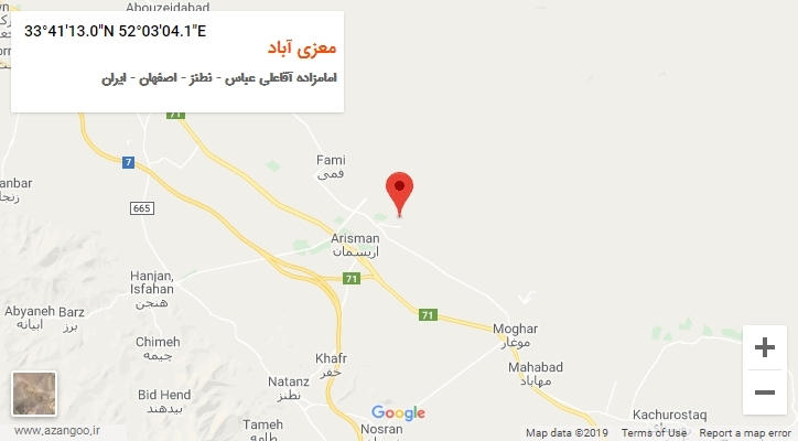 روستای معزی آباد بر روی نقشه